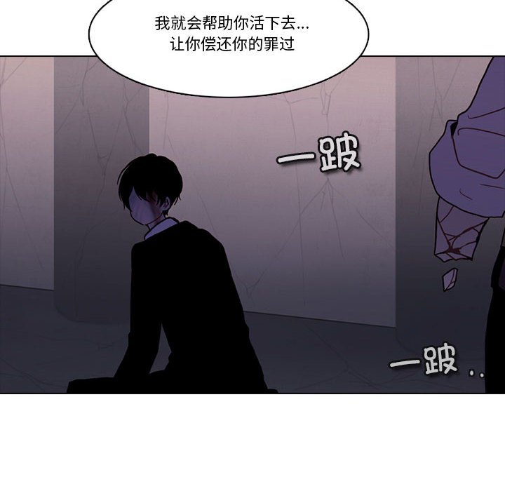 第 53 页