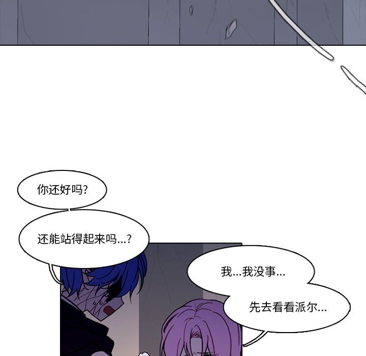 第 57 页