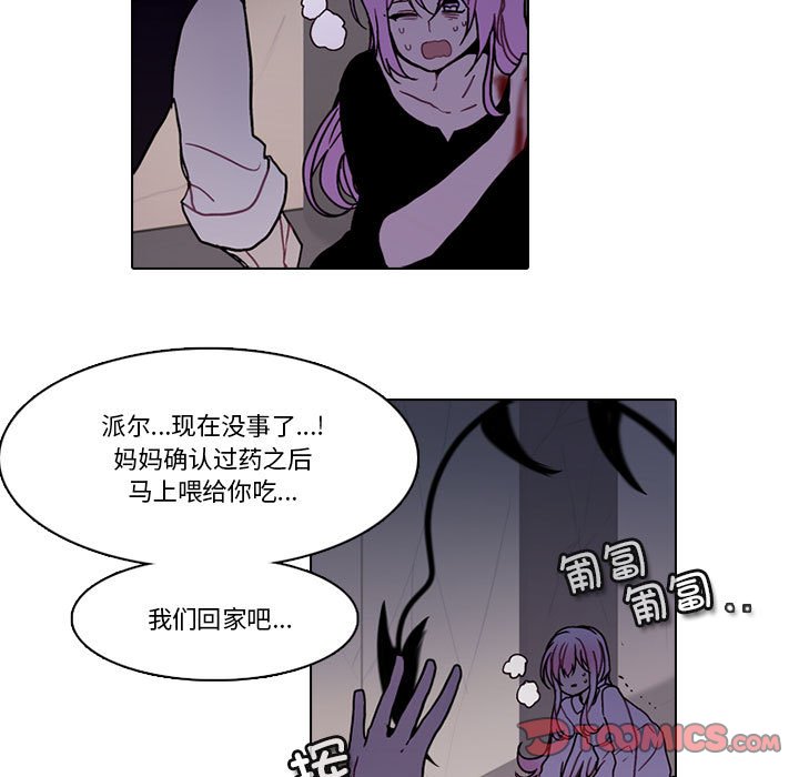 第 58 页
