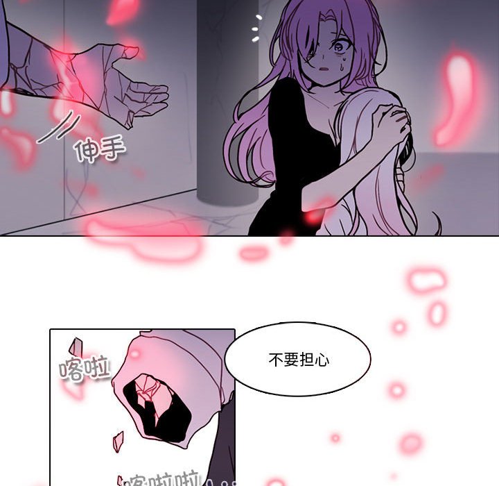 第 63 页
