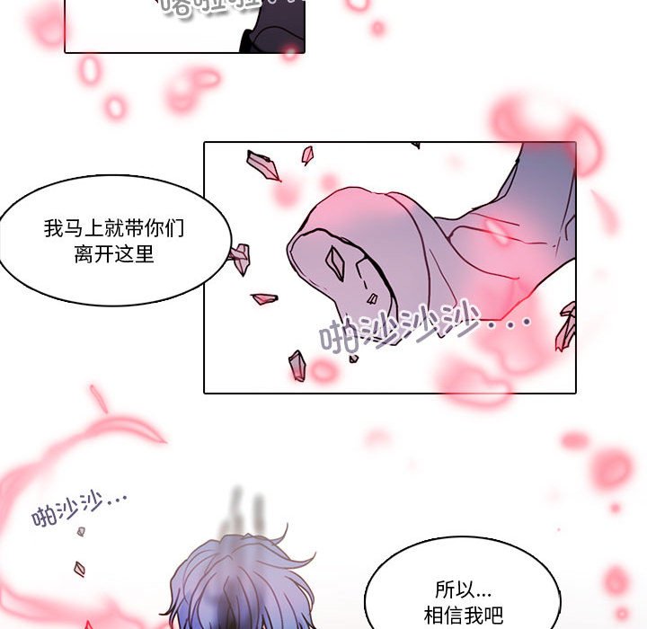 第 64 页