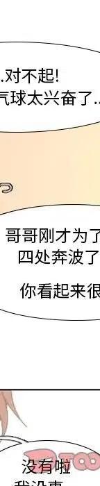 第 104 页