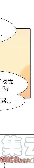 第 105 页