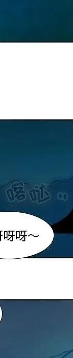 第 168 页