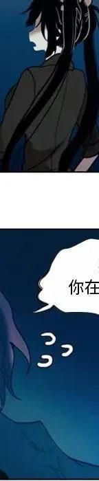 第 172 页