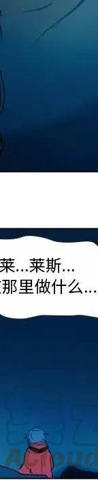 第 173 页