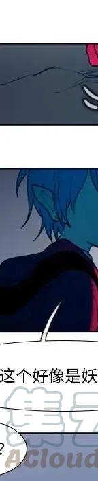 第 177 页