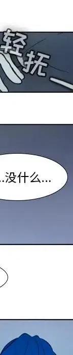 第 179 页