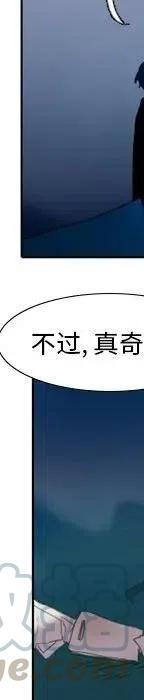 第 181 页