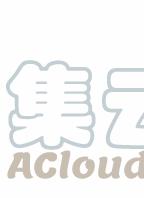 第 213 页