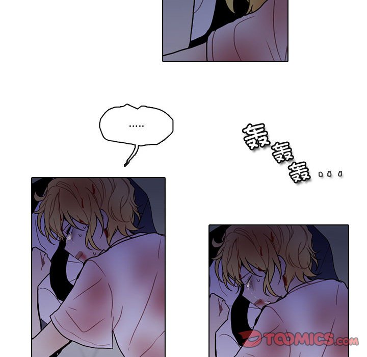 第 46 页
