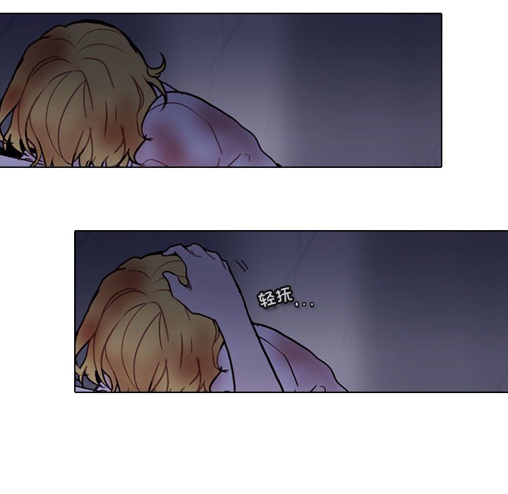 第 49 页