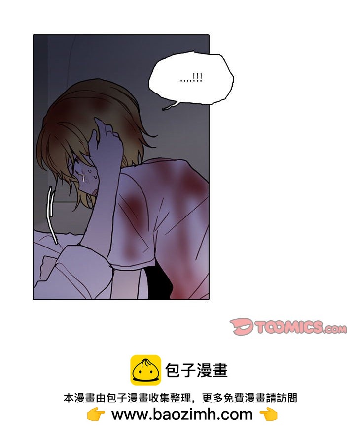 第 50 页
