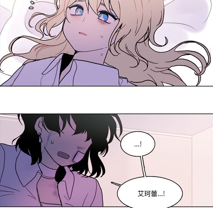 第 60 页