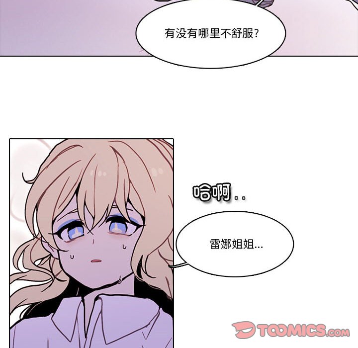第 62 页