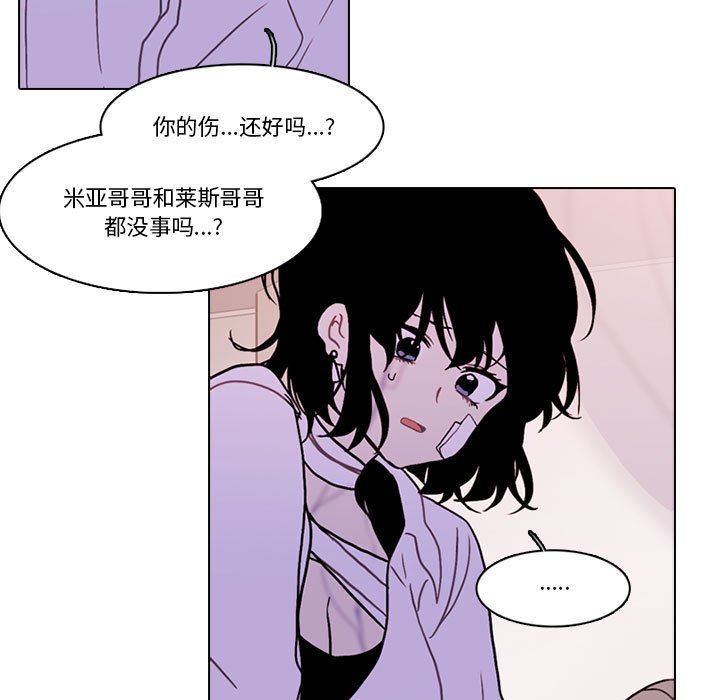 第 63 页