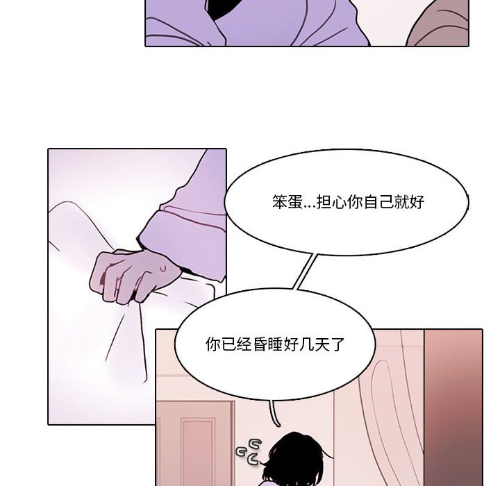 第 64 页