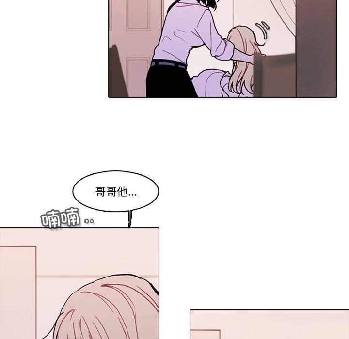 第 65 页