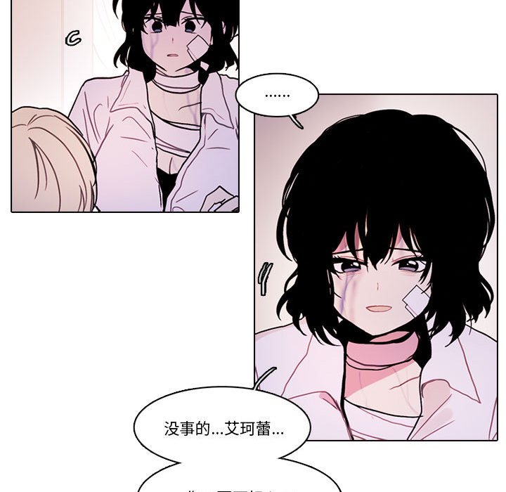 第 67 页