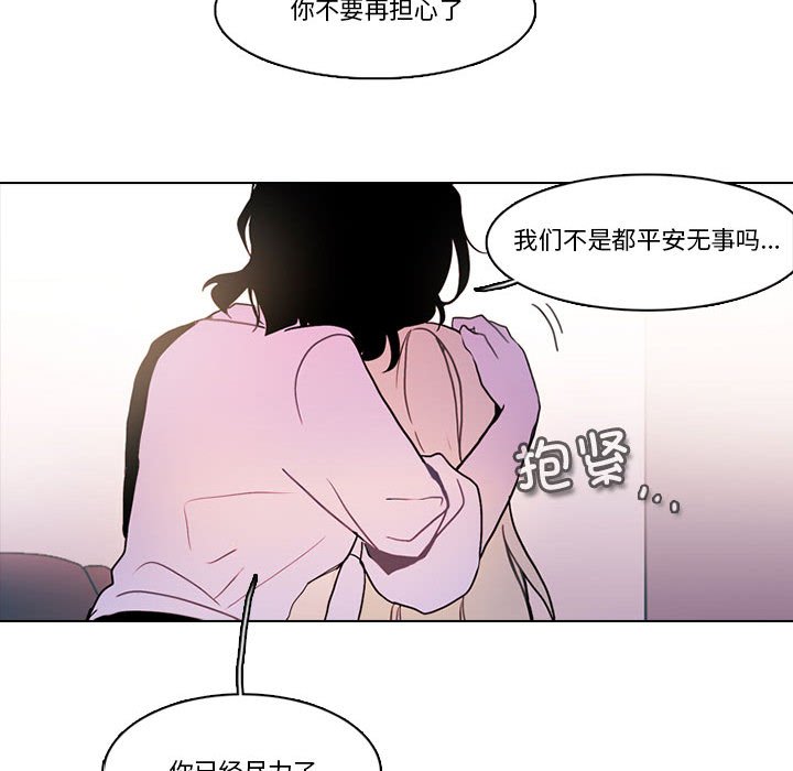 第 68 页
