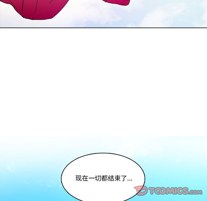 第 70 页