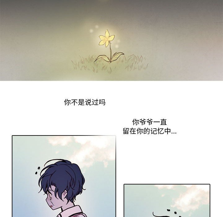 第 49 页