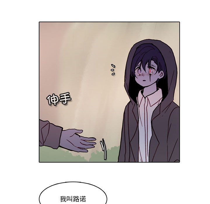 第 52 页