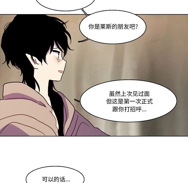 第 53 页