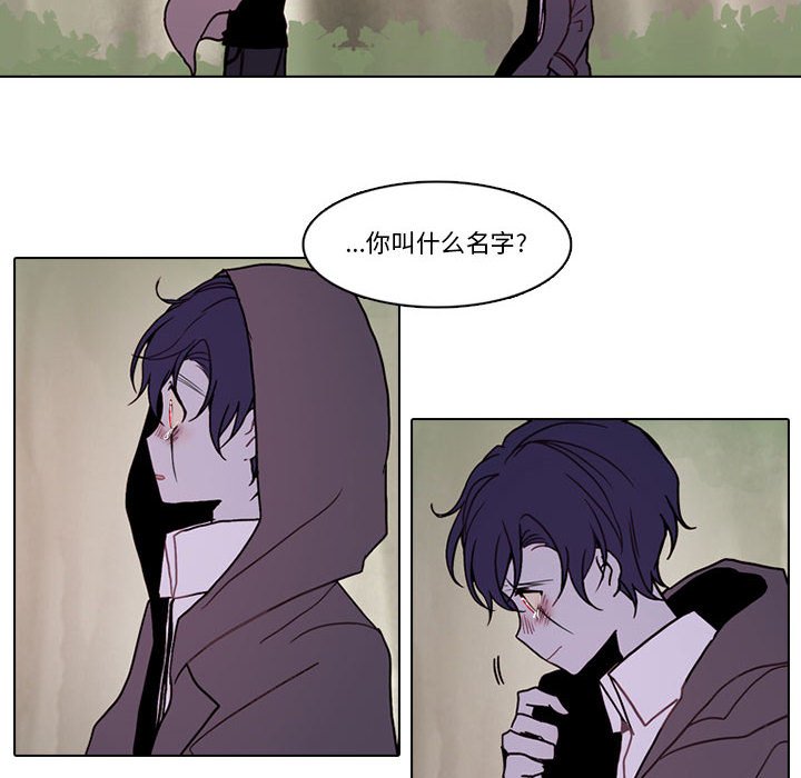 第 55 页
