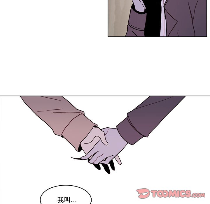 第 56 页