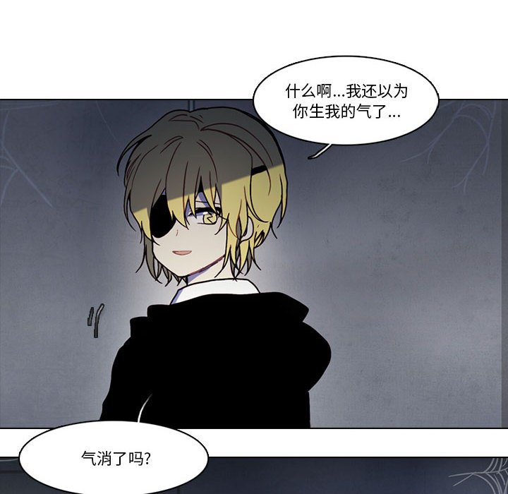 第 66 页