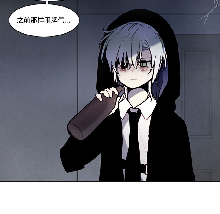 第 67 页