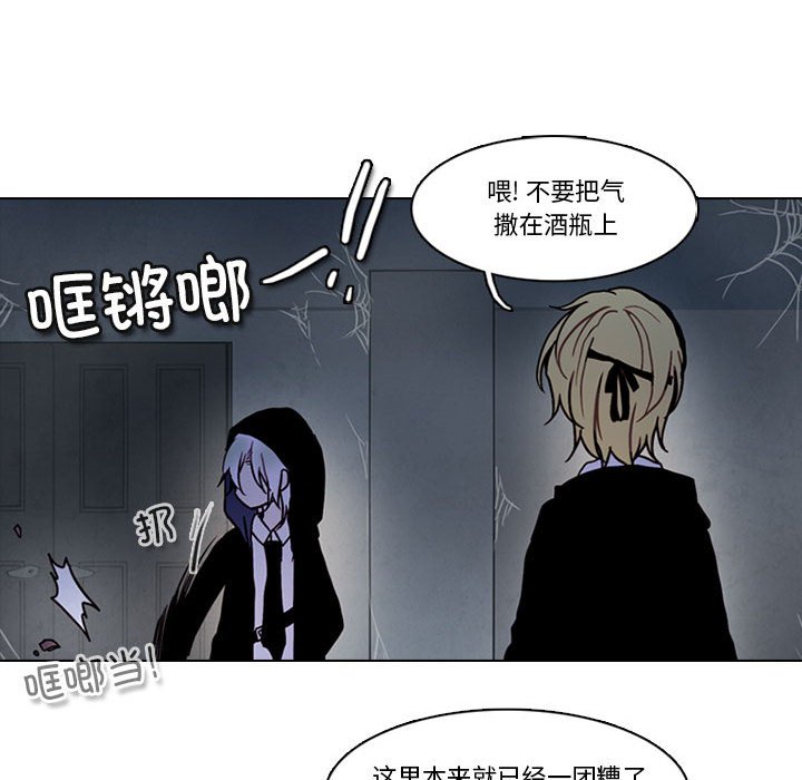 第 69 页