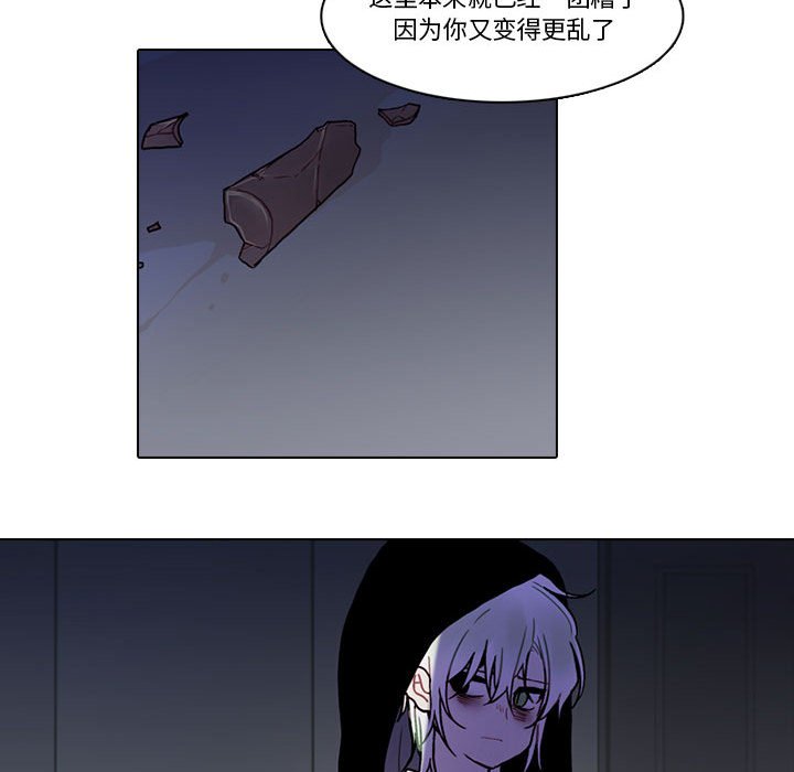 第 70 页
