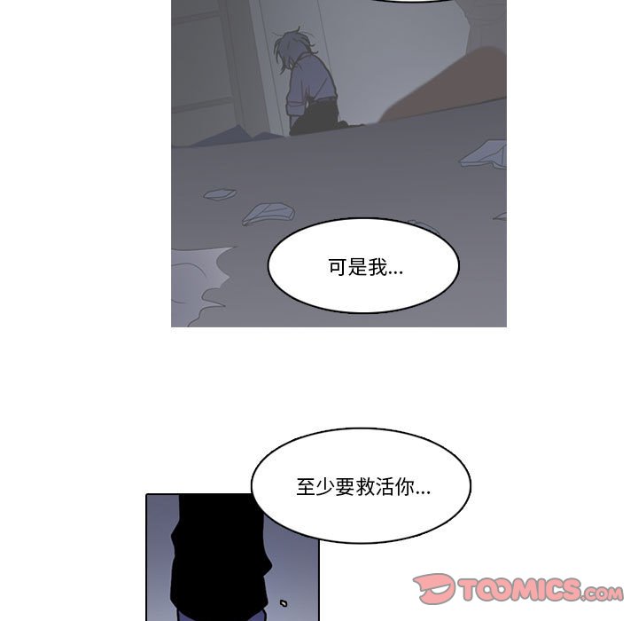 第 74 页