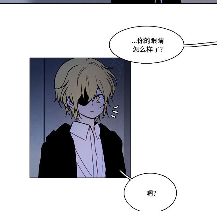 第 77 页