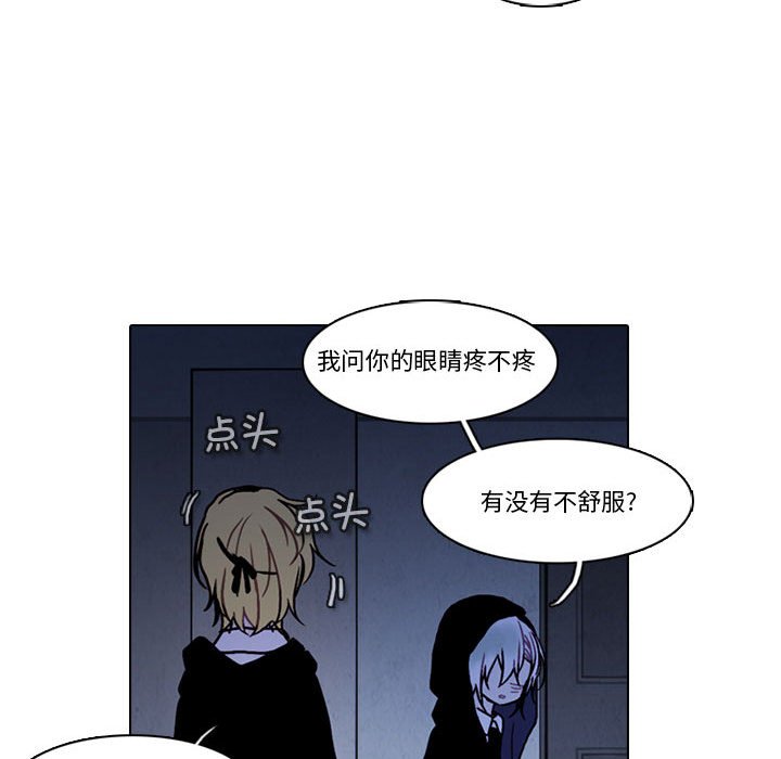 第 78 页