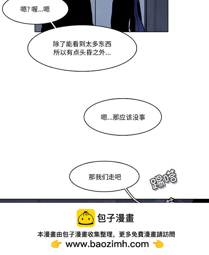 第 79 页