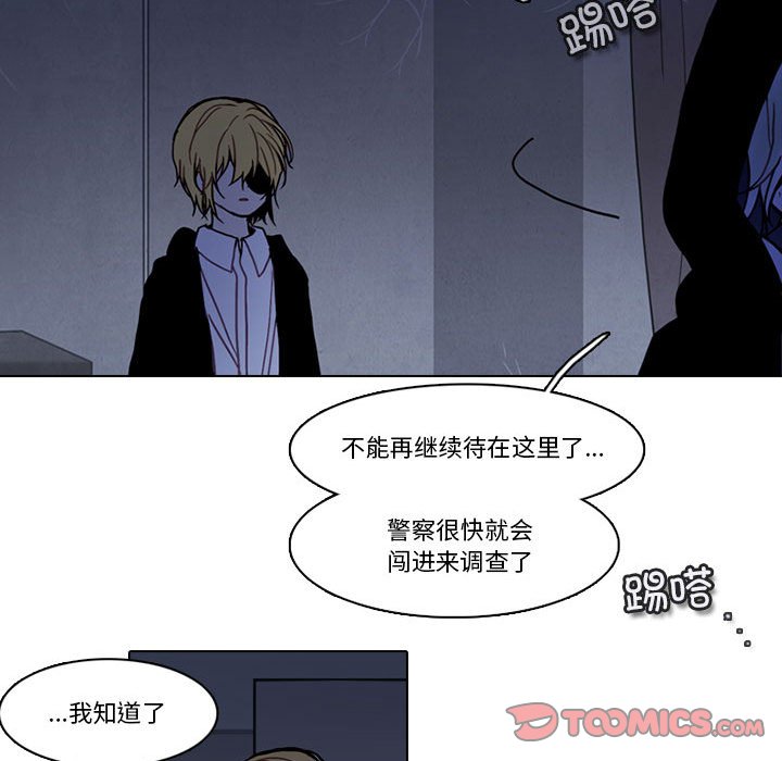 第 80 页