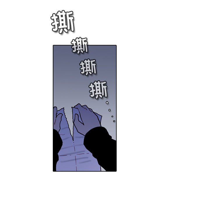 第 82 页