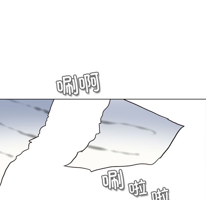 第 83 页