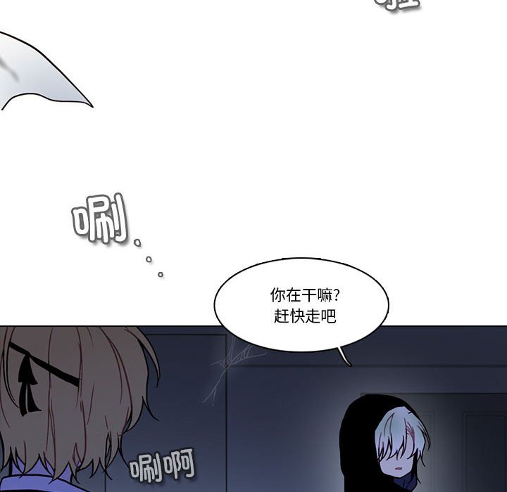 第 84 页