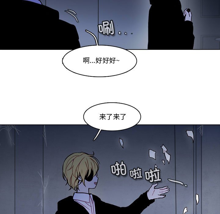 第 85 页