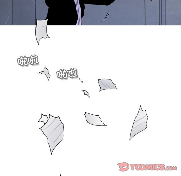 第 86 页