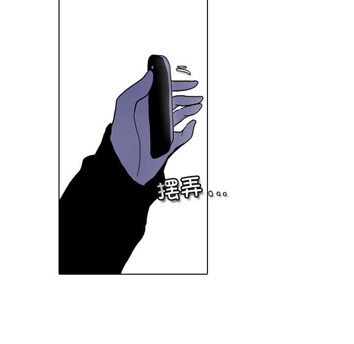 第 90 页