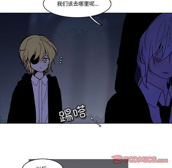 第 92 页