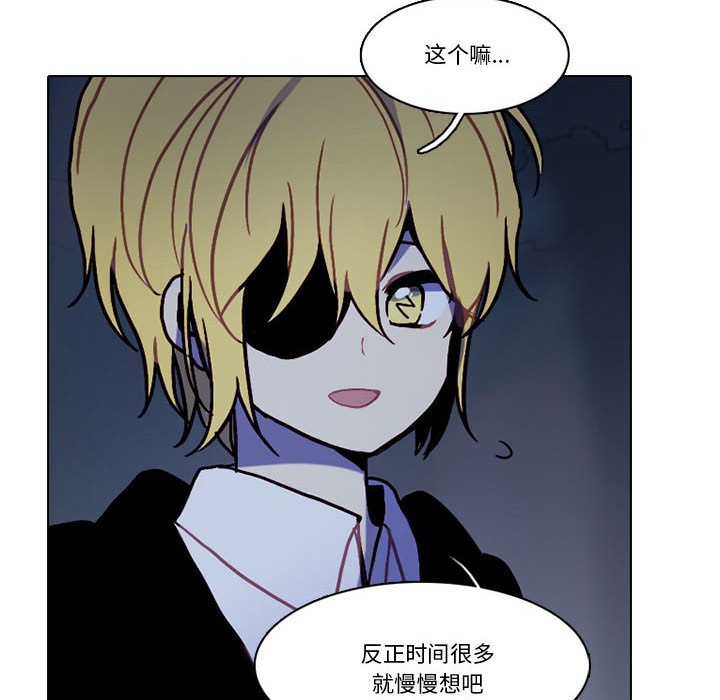 第 94 页