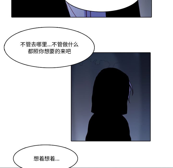 第 95 页