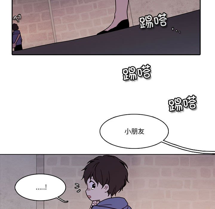 第 43 页