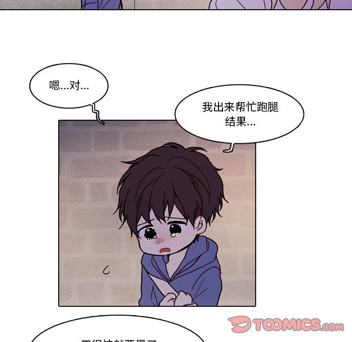 第 45 页